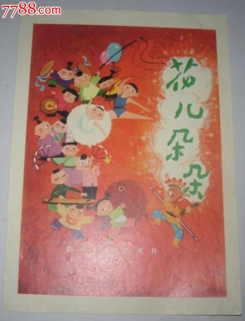 诺瓦东南大学硕士offer